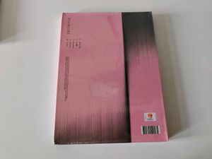 BLACKPINK DEADLINE PINK VERSION