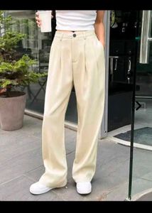 Cream Wide Leg Trousers