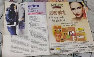 Meri Saheli
