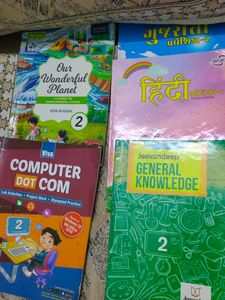 Std 2 Text Books