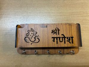 Wooden Ganesha Key & Mail Holder