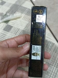 Insight HD Concealer