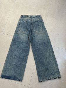 Wide Leg Distressed Blue Jeans