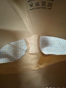 Butt Enhancer