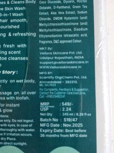 Vellora Skincare Triple Body Wash