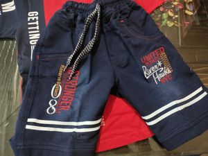 New Kid Sets (3 Colour Options)