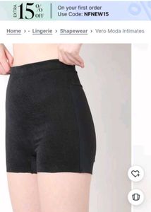 Vero Moda Intimates Shapewear Shorts