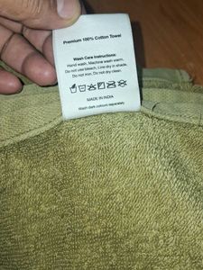 Cozy Plush Bath Towel of 1