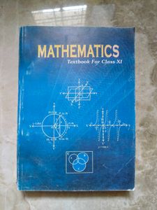 Class 11th PCM NCERT bundle (