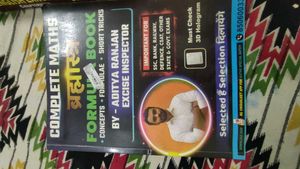 SSC Exam Preparation Books