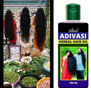 Phillaury Adivasi Hair Oil.... New With Tag.. 💫