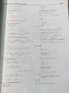 NDA/NA Mathematics Previous Year Solved Papers