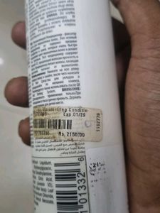 GK Hair Moisturizing Conditioner