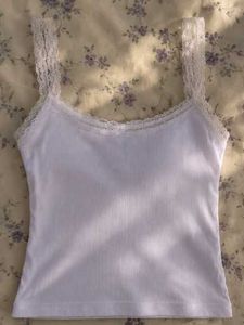 ⊹♡ White Ribbed Padded Camisole 🤍🎀