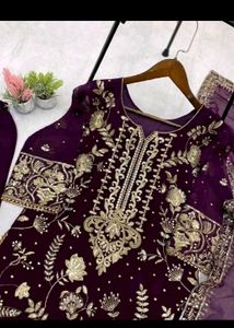 Elegant Embroidered Purple Kurta Set
