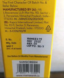 Mamaearth Rice Water Dewy Sunscreen SPF 50 Pack 2
