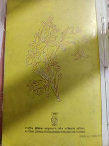 10th=CBSE=Hindi Textbook/GoldenGuide/Sample Paper
