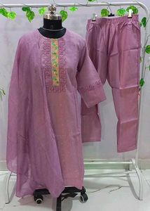 Brand New With Tag Elegant Lavender Suit Set