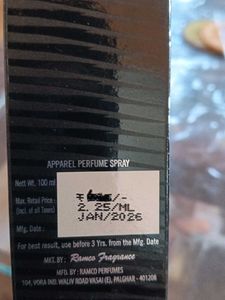 Jaguar Original Apparel Parfum
