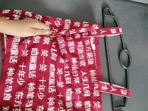 Red Graphic Print Tank Top