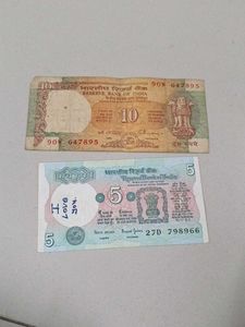 Vintage Indian Currency Set