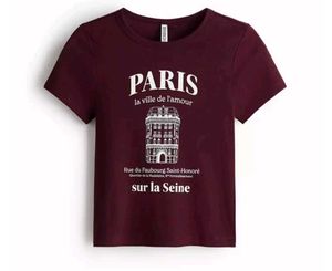 H&amp;M baby tee ( new with tags )