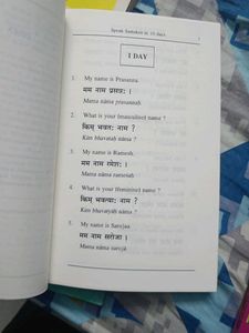 Hindi books