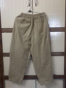 Merlot Khaki Trousers
