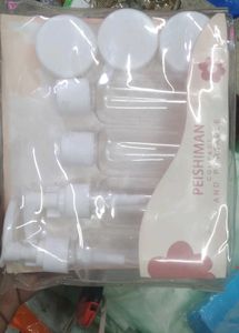 Travel Size Pump Bottle and Jar Set