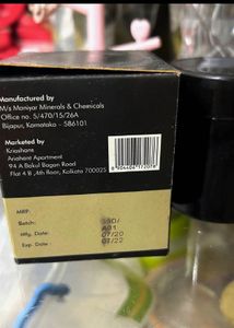 Amoha Natural Moroccan Rhassoul Clay Mask |
