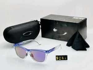 Oakley Sunglasses with Case