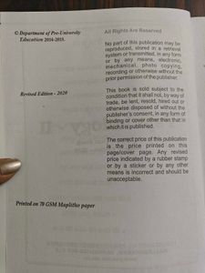 Psychology Text Book For II PU