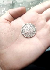 George V King Emperor One Quarter Anna 1936