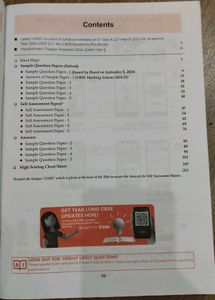 Class 12 English Core Sample Papers cbse 2025 exam