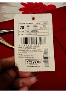 Vibrant Red Wide-Leg Culottes