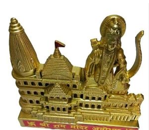 Ayodhya Mandir