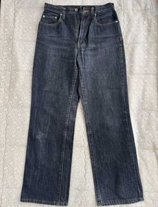 Charcoal Denim Jeans
