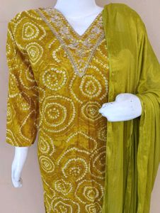 Elegant Mustard Kurta Set with Dupatta