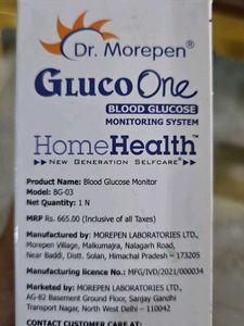 Dr Morepen Gluco One Blood Glucose Monitoring Syst