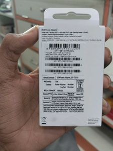 Samsung 25W Power Adapter