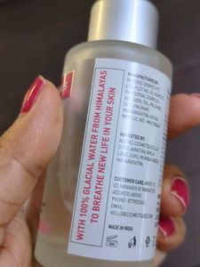 Cosmetiques Face Serum Radiant Glow