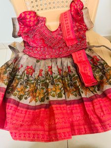 Beautiful Lehenga Choli Set