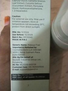 GLAM21 Wow makeup Fixer