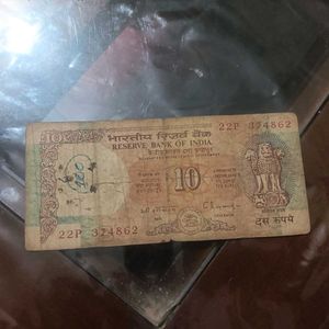 old 10 Rupees note. 786 number