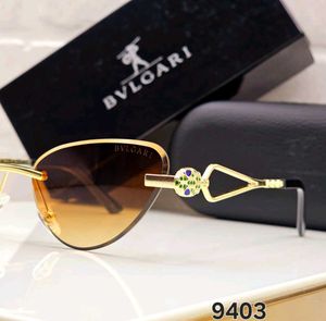 Stylish Bvlgari Sunglasses - Premium Accessory