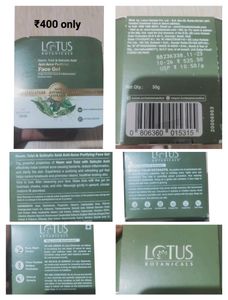 Lotus Anti Acne Purifying Face Gel