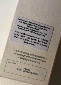 ᝰ.ᐟBeauty of Joseon Rice Milk Toner 💗