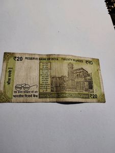 22M 000565 Note Rs20