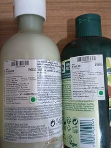 The body shop combo *7