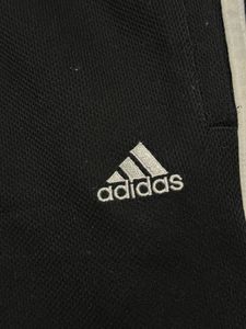 Adidas Black Track Pants